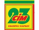 Клиент 4