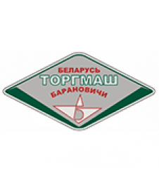 Торгмаш